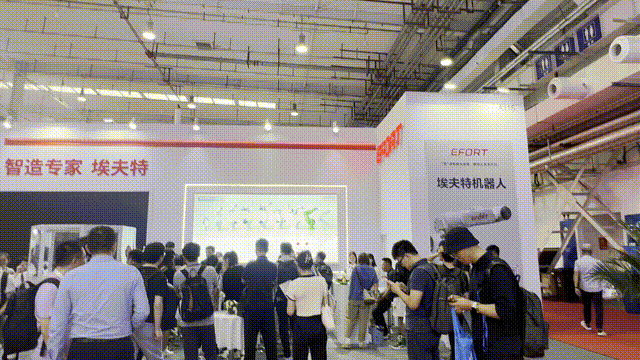 展會(huì )情況.gif