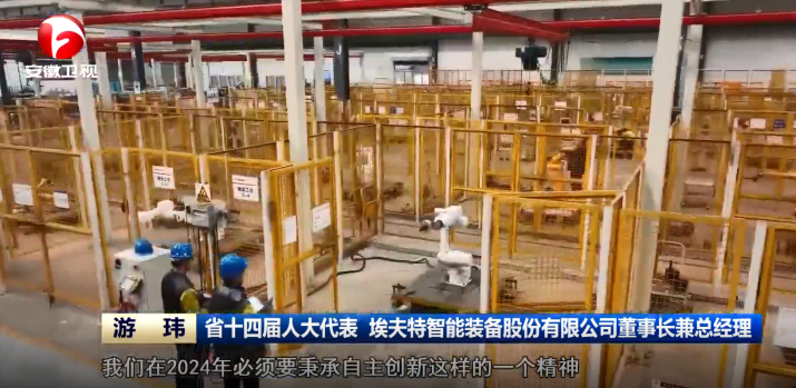 1706843771447328IzfW.png 圖片1.png