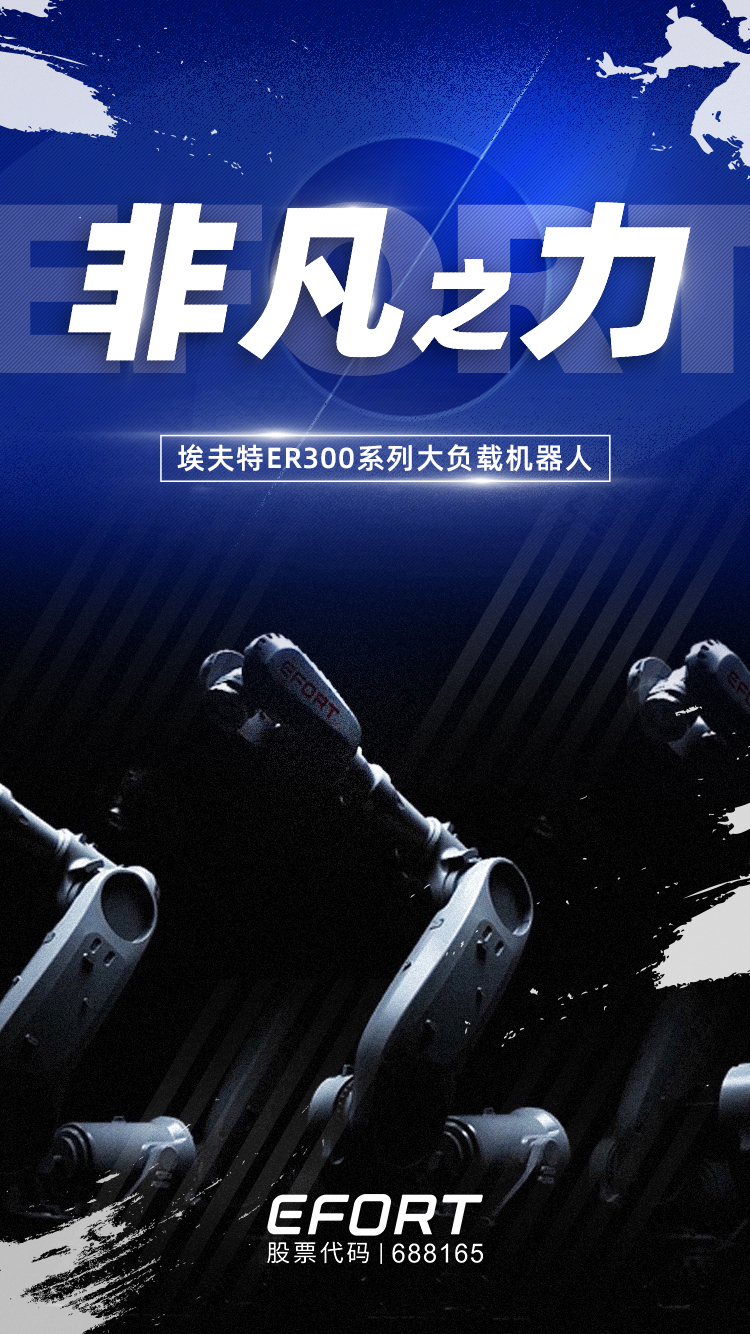 1716531538297003fL9m.jpg 海報01-20240524.jpg