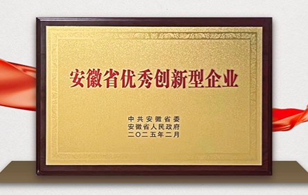 1738893058321839qOhV.jpg